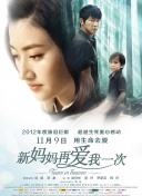 久久99亚洲精品久久频